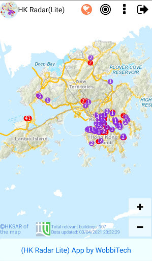 Run android online APK HK Radar Lite(Hong Kong Situation Map) from MyAndroid or emulate HK Radar Lite(Hong Kong Situation Map) using MyAndroid