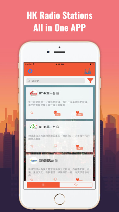 Emulate iPhone app HK Radio - Hong Kong Radios using MyAndroid Emulate iPhone app HK Radio - Hong Kong Radios using MyAndroid