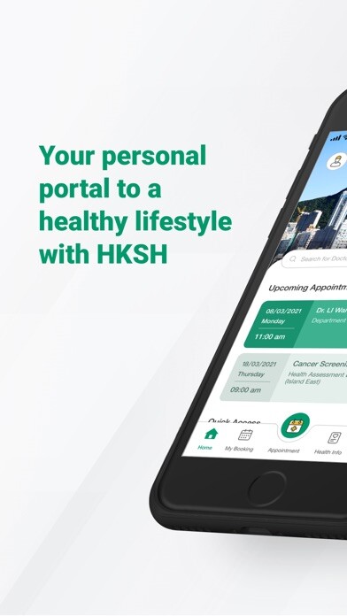 Emulate iPhone app HKSH using MyAndroid Emulate iPhone app HKSH using MyAndroid