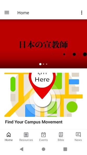 Run android online APK HKSLM from MyAndroid or emulate HKSLM using MyAndroid