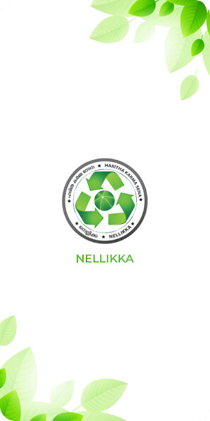 Run android online APK HKSN Staff from MyAndroid or emulate HKSN Staff using MyAndroid Run android online APK HKSN Staff from MyAndroid or emulate HKSN Staff using MyAndroid