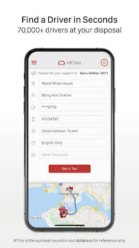 Run android online APK HKTaxi - Taxi Hailing App (HK) from MyAndroid or emulate HKTaxi - Taxi Hailing App (HK) using MyAndroid