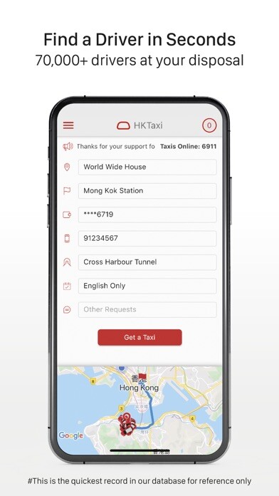 Emulate iPhone app HKTaxi - Taxi Hailing App using MyAndroid Emulate iPhone app HKTaxi - Taxi Hailing App using MyAndroid