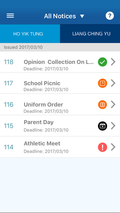 Run android online APK HKTE Smart School from MyAndroid or emulate HKTE Smart School using MyAndroid Run android online APK HKTE Smart School from MyAndroid or emulate HKTE Smart School using MyAndroid