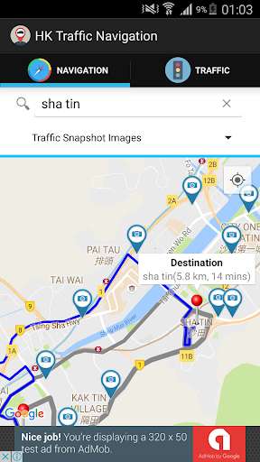 Emulate HK Traffic Navigation from MyAndroid or run HK Traffic Navigation using MyAndroid