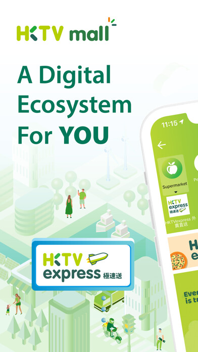 Emulate iPhone app HKTVmall – online shopping using MyAndroid Emulate iPhone app HKTVmall – online shopping using MyAndroid