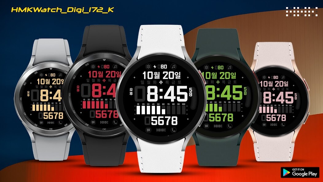 Run android online APK HMKWatch_Digi_172_K from MyAndroid or emulate HMKWatch_Digi_172_K using MyAndroid Run android online APK HMKWatch_Digi_172_K from MyAndroid or emulate HMKWatch_Digi_172_K using MyAndroid