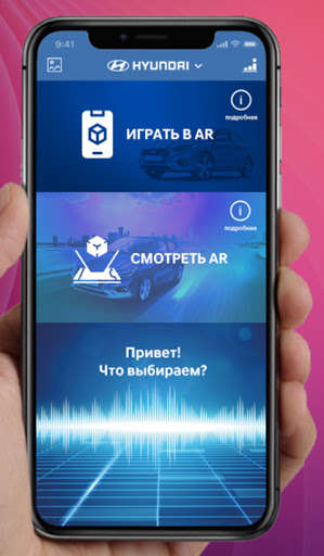 Run android online APK HMMR 10 AR from MyAndroid or emulate HMMR 10 AR using MyAndroid