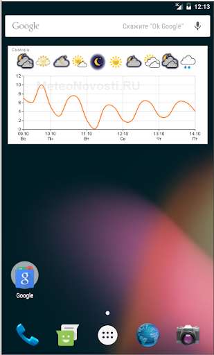 Run android online APK Hmn Widget from MyAndroid or emulate Hmn Widget using MyAndroid
