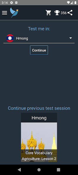 Run android online APK Hmong Language Tests from MyAndroid or emulate Hmong Language Tests using MyAndroid Run android online APK Hmong Language Tests from MyAndroid or emulate Hmong Language Tests using MyAndroid