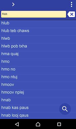 Run android online APK Hmong Lao dictionary from MyAndroid or emulate Hmong Lao dictionary using MyAndroid