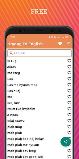 Run android online APK Hmong To English Dictionary Offline from MyAndroid or emulate Hmong To English Dictionary Offline using MyAndroid Run android online APK Hmong To English Dictionary Offline from MyAndroid or emulate Hmong To English Dictionary Offline using MyAndroid