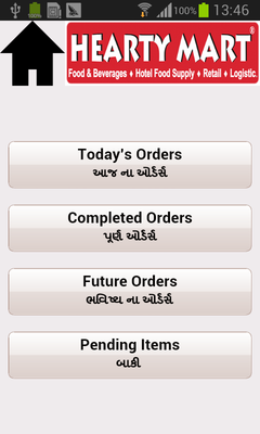 Emulate Android APK HMOrderApp Emulate Android APK HMOrderApp