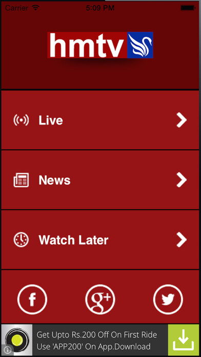 Emulate iPhone app HMTV Live using MyAndroid Emulate iPhone app HMTV Live using MyAndroid