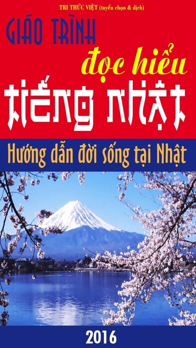Emulate iPhone app Hướng dẫn đời sống tại Nhật using MyAndroid