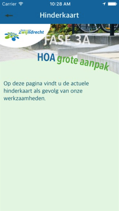 Emulate iPhone app HOA grote aanpak using MyAndroid Emulate iPhone app HOA grote aanpak using MyAndroid