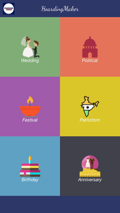 Emulate iPhone app Hoarding Maker using MyAndroid Emulate iPhone app Hoarding Maker using MyAndroid