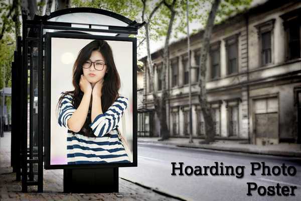 Emulate Android APK Hoarding Photo Poster