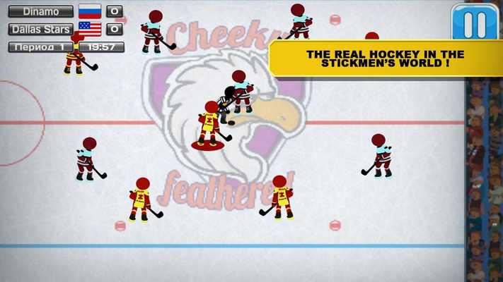 Emulate Android APK Hockey Stickman Russia Emulate Android APK Hockey Stickman Russia