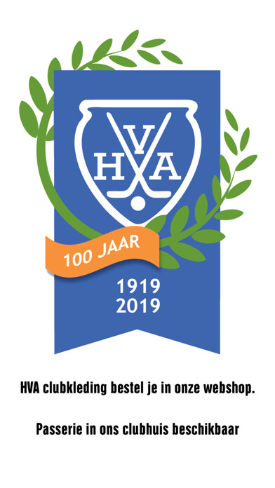 Emulate iPhone app Hockey Vereniging Assen using MyAndroid Emulate iPhone app Hockey Vereniging Assen using MyAndroid