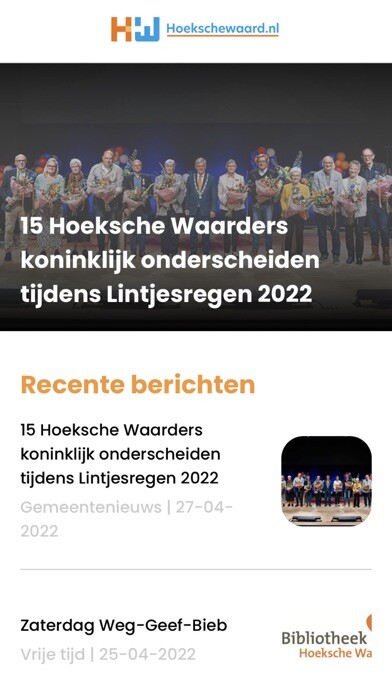 Emulate iPhone app Hoekschewaard.nl using MyAndroid Emulate iPhone app Hoekschewaard.nl using MyAndroid
