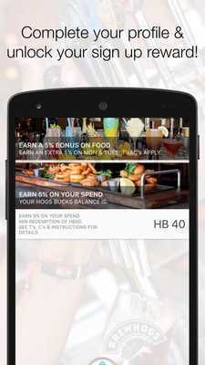 Emulate Android APK Hogshead Emulate Android APK Hogshead
