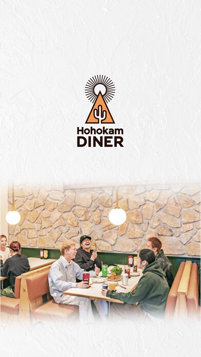 Emulate iPhone app Hohokam DINER/ホホカムダイナー using MyAndroid Emulate iPhone app Hohokam DINER/ホホカムダイナー using MyAndroid