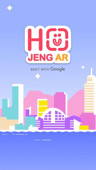 Emulate iPhone app Ho Jeng AR using MyAndroid Emulate iPhone app Ho Jeng AR using MyAndroid