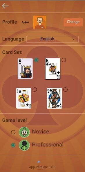 Run android online APK Hokm (Rule) from MyAndroid or emulate Hokm (Rule) using MyAndroid Run android online APK Hokm (Rule) from MyAndroid or emulate Hokm (Rule) using MyAndroid
