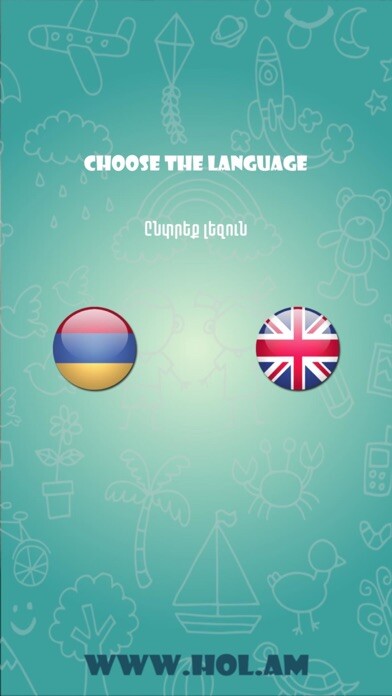 Run android online APK HOL AR from MyAndroid or emulate HOL AR using MyAndroid Run android online APK HOL AR from MyAndroid or emulate HOL AR using MyAndroid