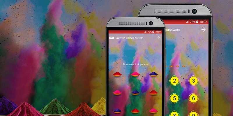 Emulate Android APK Holi AppLock theme Emulate Android APK Holi AppLock theme