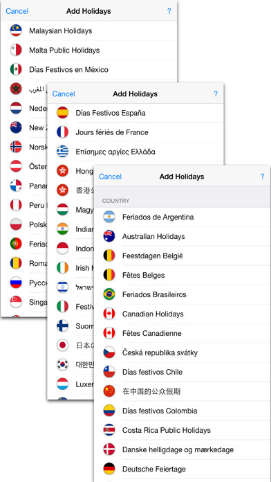 Emulate iPhone app Holidays 2023 using MyAndroid