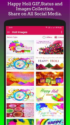 Run android online APK Holi GIF and Images Collection. from MyAndroid or emulate Holi GIF and Images Collection. using MyAndroid