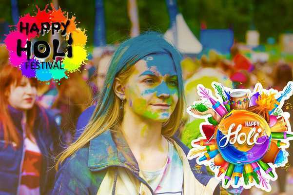 Emulate Android APK Holi Photo Frames - Holi Photo Effect - Holi 2018