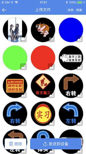 Run android online APK HoloBall from MyAndroid or emulate HoloBall using MyAndroid