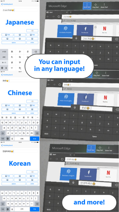 Emulate iPhone app HoloKeyboard for HoloLens using MyAndroid Emulate iPhone app HoloKeyboard for HoloLens using MyAndroid