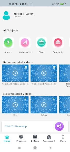 Run android online APK Holy Angels-Leaps from MyAndroid or emulate Holy Angels-Leaps using MyAndroid Run android online APK Holy Angels-Leaps from MyAndroid or emulate Holy Angels-Leaps using MyAndroid