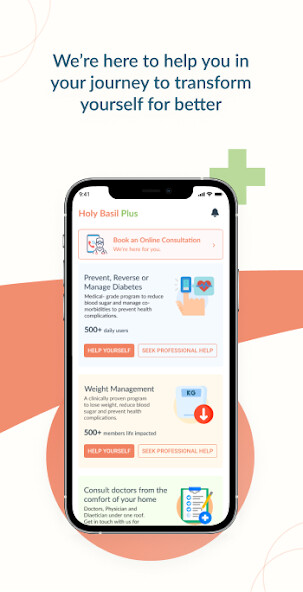 Run android online APK Holy basil plus from MyAndroid or emulate Holy basil plus using MyAndroid