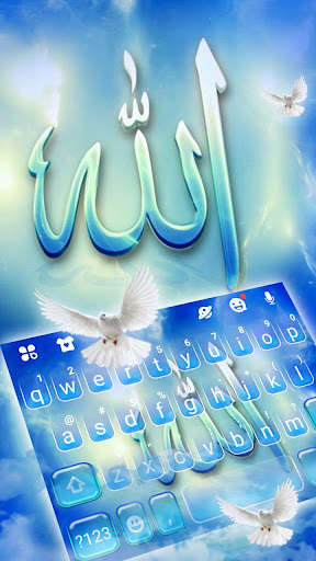 Run android online APK Holy Blue Allah Theme from MyAndroid or emulate Holy Blue Allah Theme using MyAndroid