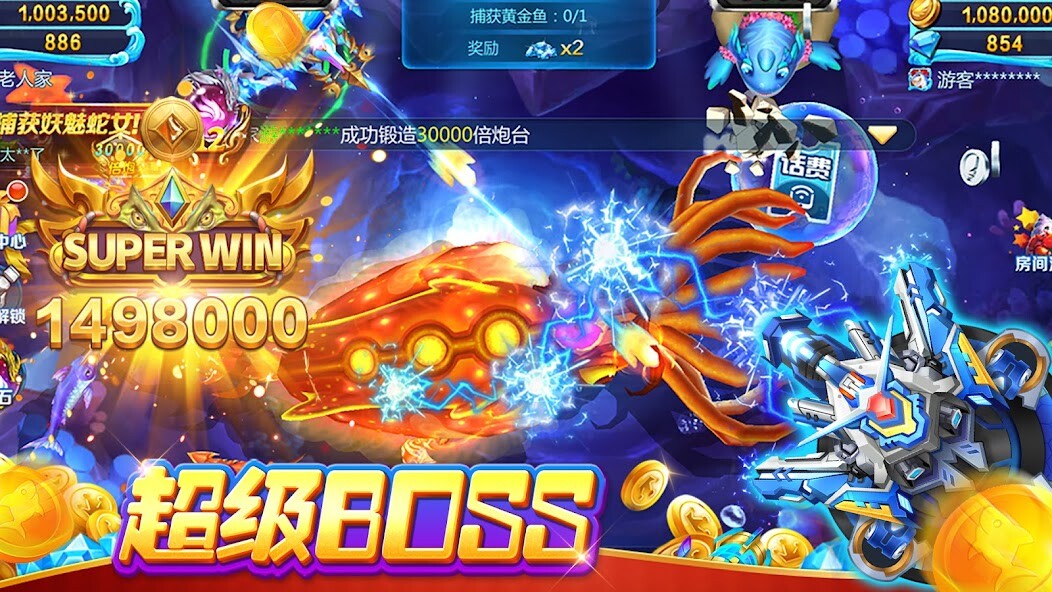 Run android online APK Holy Dragon Casino-3D Fishing from MyAndroid or emulate Holy Dragon Casino-3D Fishing using MyAndroid Run android online APK Holy Dragon Casino-3D Fishing from MyAndroid or emulate Holy Dragon Casino-3D Fishing using MyAndroid