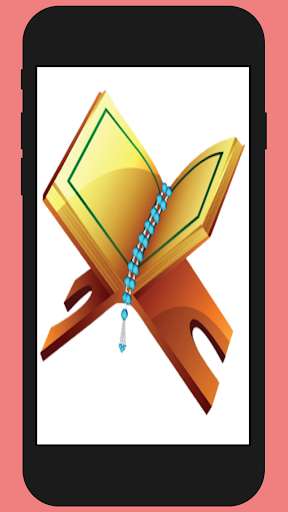 Run android online APK Holy Entertainment from MyAndroid or emulate Holy Entertainment using MyAndroid Run android online APK Holy Entertainment from MyAndroid or emulate Holy Entertainment using MyAndroid