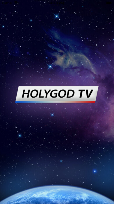 Emulate iPhone app HOLYGOD MINISTRIES using MyAndroid Emulate iPhone app HOLYGOD MINISTRIES using MyAndroid