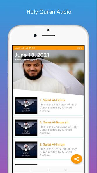 Run android online APK Holy Quran Audio : Al Quran Recitation by Alafasy from MyAndroid or emulate Holy Quran Audio : Al Quran Recitation by Alafasy using MyAndroid