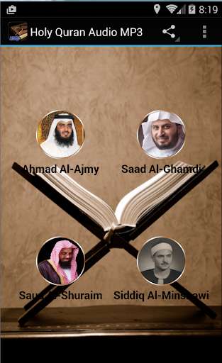 Run android online APK Holy Quran Audio MP3 from MyAndroid or emulate Holy Quran Audio MP3 using MyAndroid Run android online APK Holy Quran Audio MP3 from MyAndroid or emulate Holy Quran Audio MP3 using MyAndroid