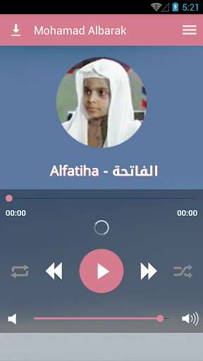 Run android online APK Holy Quran By Mohamed El Barak from MyAndroid or emulate Holy Quran By Mohamed El Barak using MyAndroid