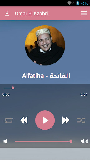 Emulate Android APK Holy Quran By Omar Al Kazabri Emulate Android APK Holy Quran By Omar Al Kazabri
