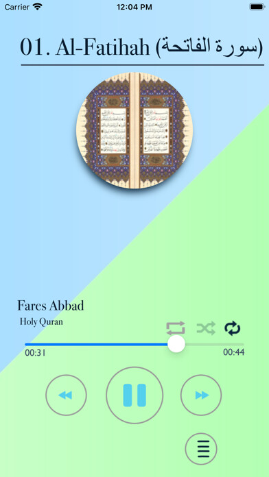 Emulate iPhone app Holy Quran - Emulate iPhone app Holy Quran -