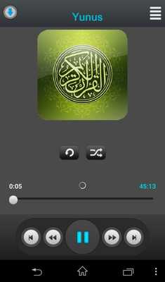 Emulate Android APK Holy Quran  Khalil Hosari