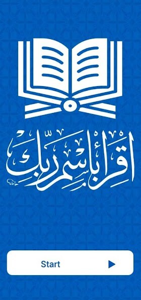 Run android online APK Holy Quran (Kuran for android) from MyAndroid or emulate Holy Quran (Kuran for android) using MyAndroid Run android online APK Holy Quran (Kuran for android) from MyAndroid or emulate Holy Quran (Kuran for android) using MyAndroid