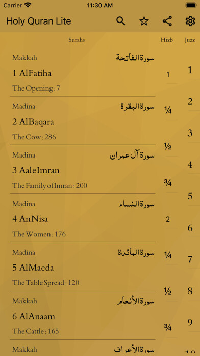 Emulate iPhone app Holy Quran Lite القرآن الكريم using MyAndroid Emulate iPhone app Holy Quran Lite القرآن الكريم using MyAndroid
